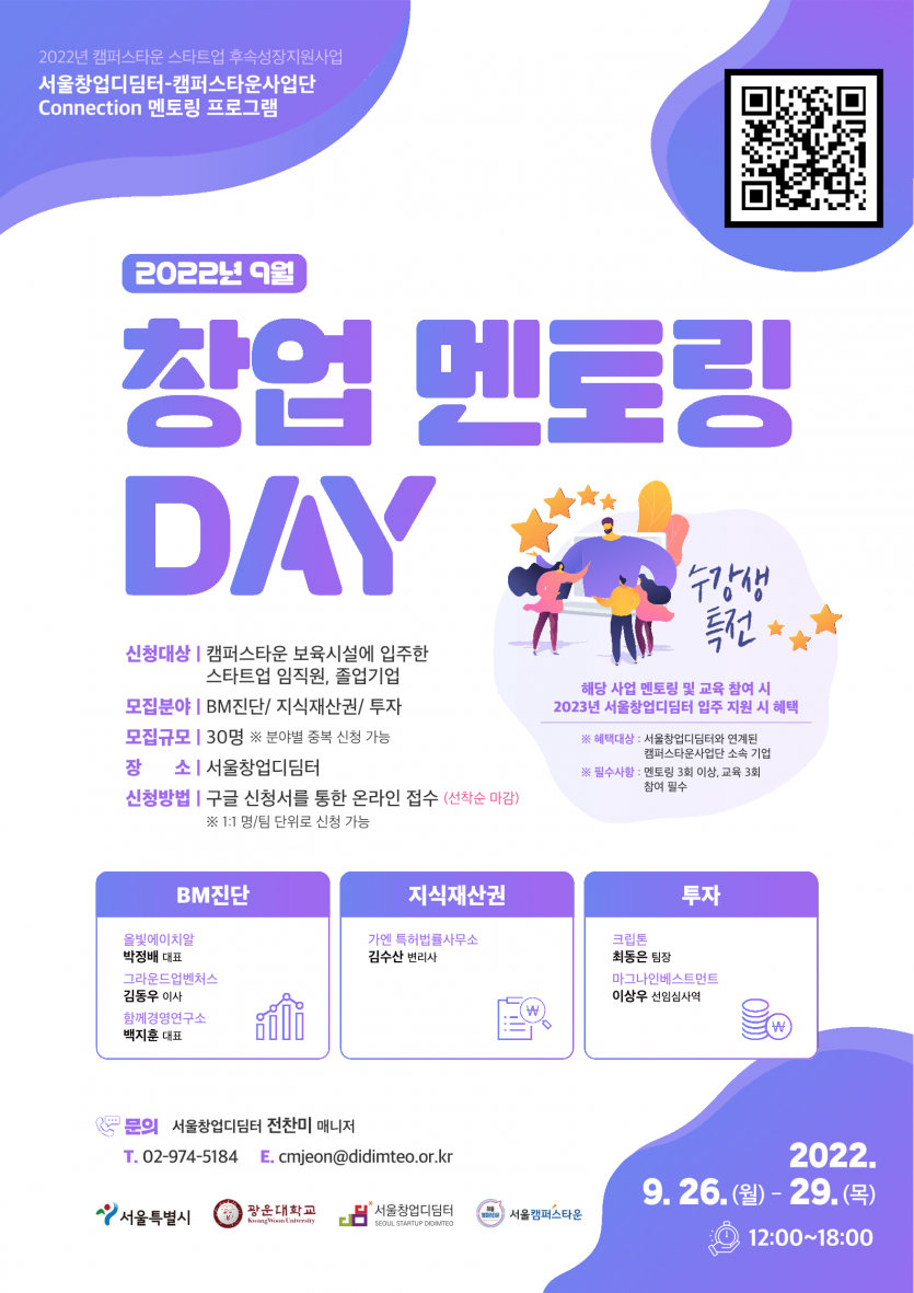 be052dd22c295bffaaa83fddf5ad9203_1663633788_1158.png